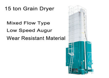Low Speed Augur Mixed Flow Dryer Easy Operating With Low Broken Rate
