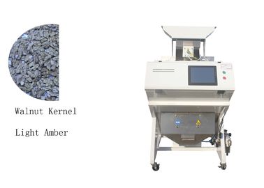 High Accuracy CCD Color Sorter 1 Ton/H Capacity For Light Amber Halves Walnut
