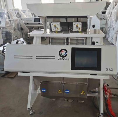 Two Chutes CCD Color Sorter For Kidney Beans Remote Control