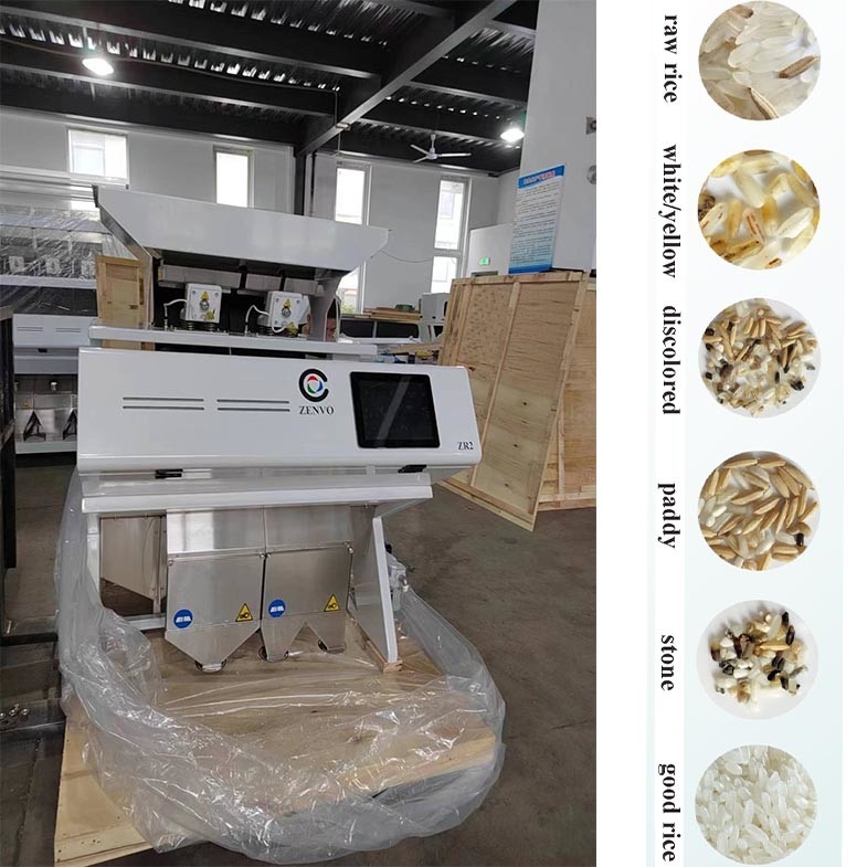 128 Channels 2 Chutes CCD Color Sorter Machine for rice