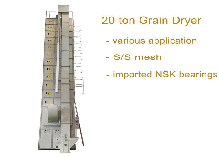 5HPS-20A Circulating Grain Dryer 20 Ton Per Batch For Drying High Moisture Rice