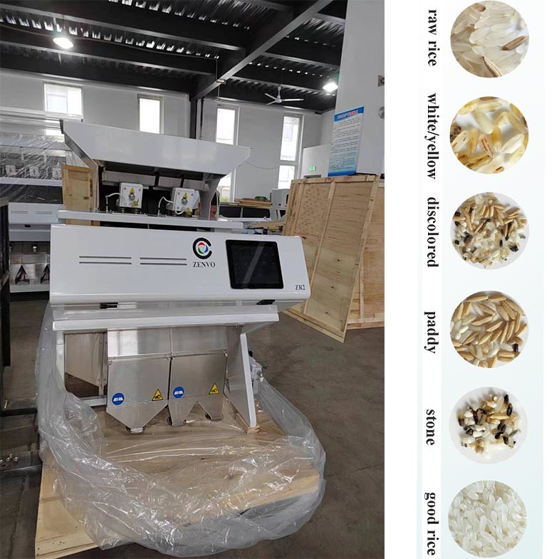 128 Channels 2 Chutes CCD Color Sorter Machine for rice