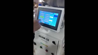 Coffee Bean  Color Sorter